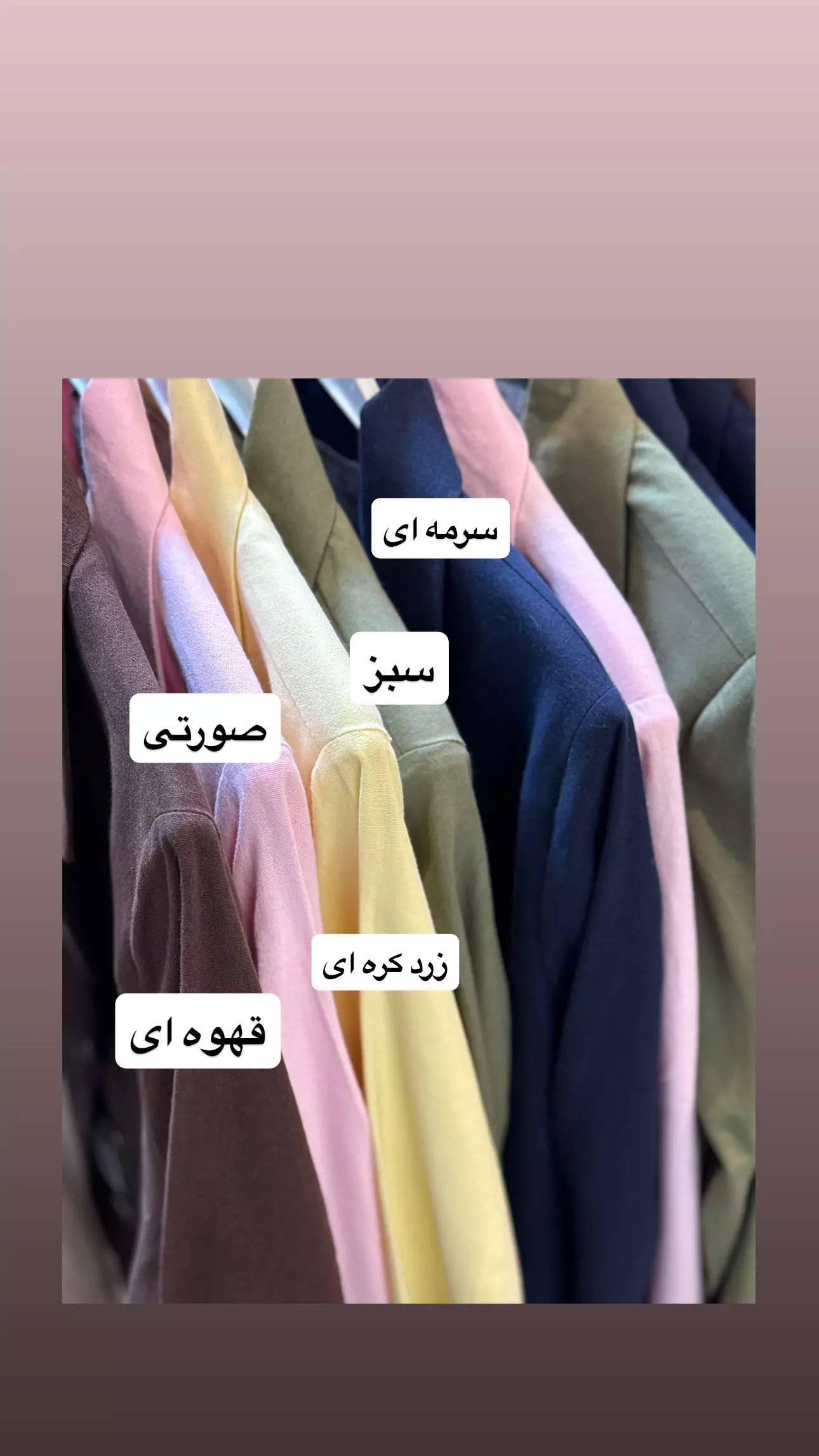 کت مهتا