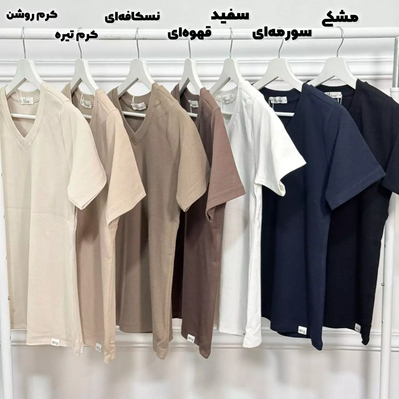 تیشرت کبریتی دلبر