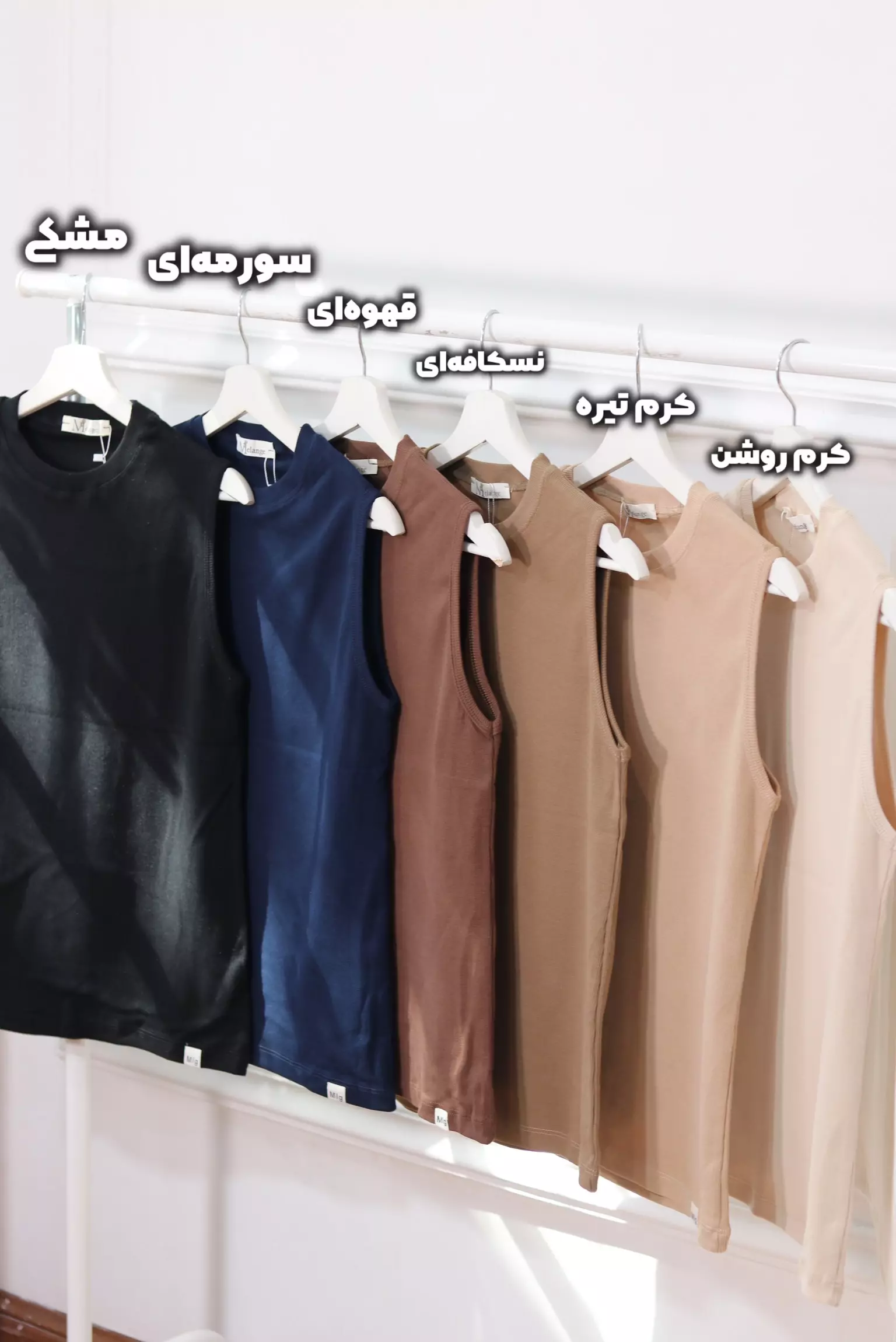 تاپ یقه گرد دلارا