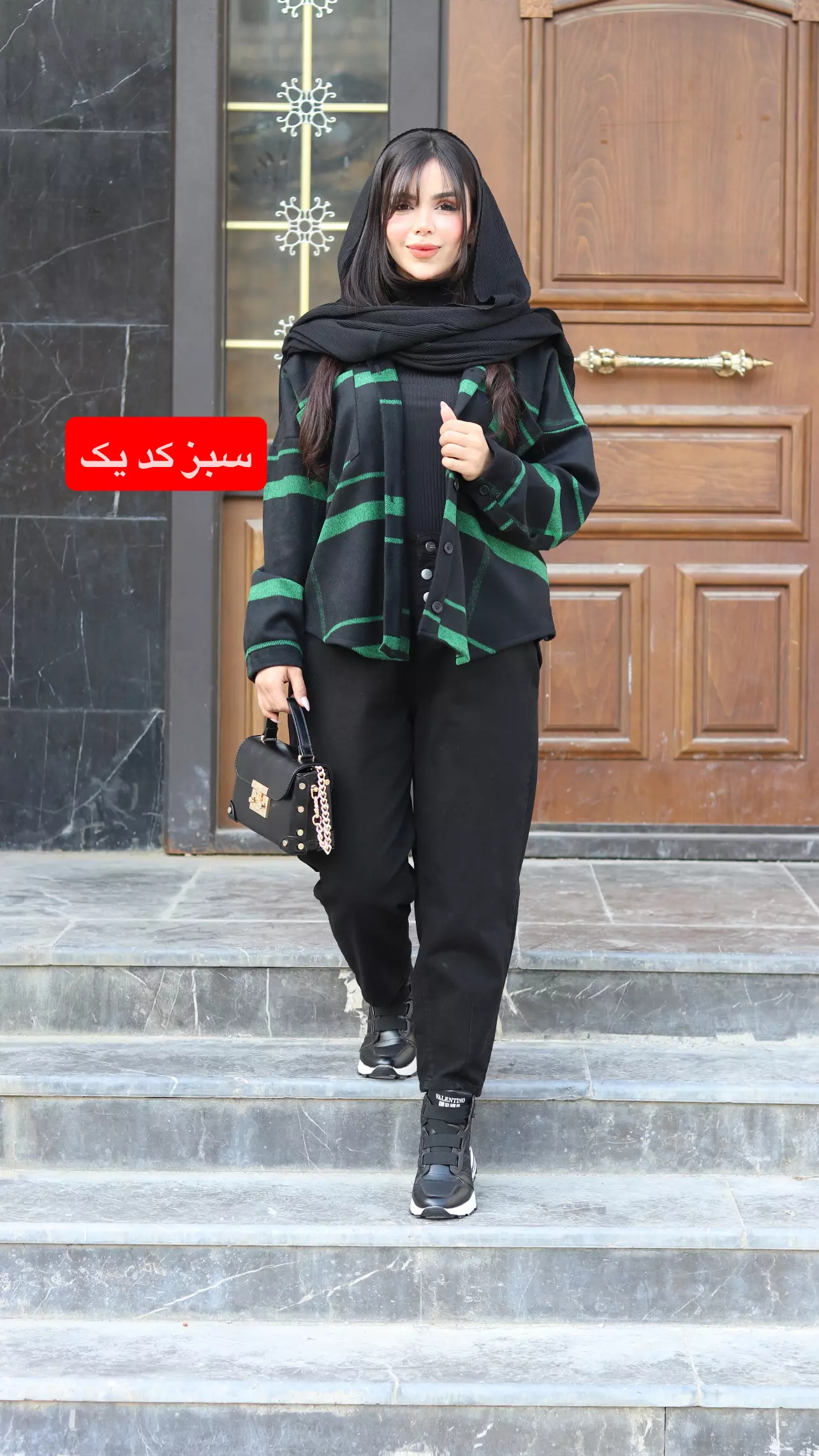 شکت مهرانا
