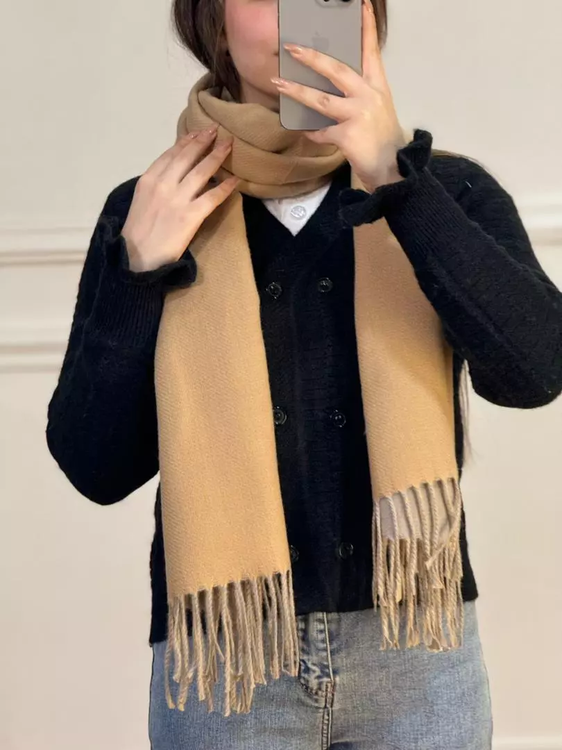 شال موهر نهال