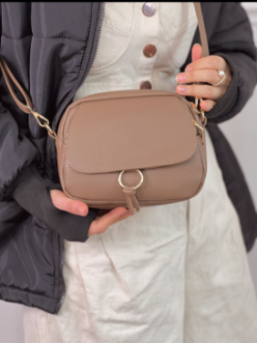 چرم حلقه ای