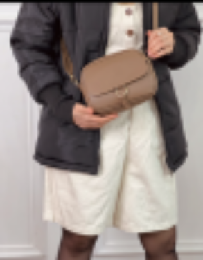 چرم حلقه ای