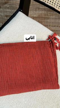 شال برفی
