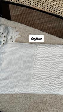 شال پونه