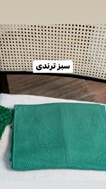شال پونه