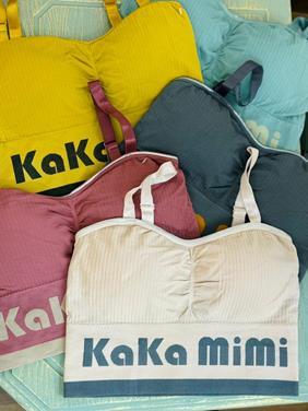 ست نیم تنه شورت می می