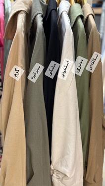 شومیز رومینا