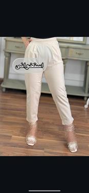 شلوار کولری