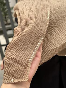 شال ملینا