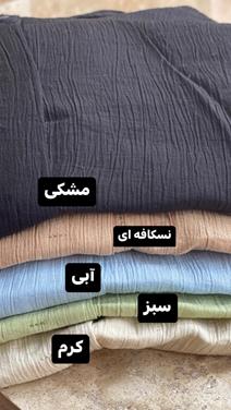 شومیز سلنا
