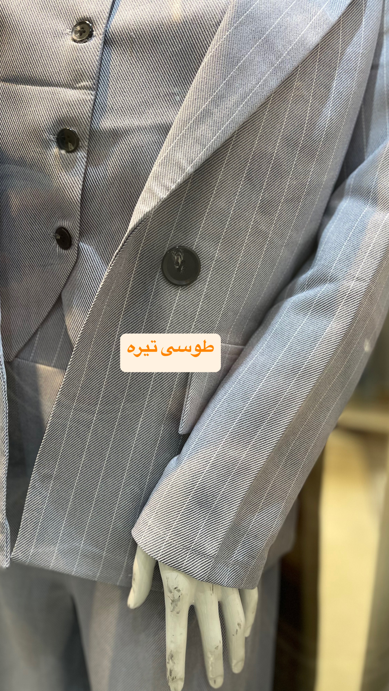 سه پی اس دیپلمات