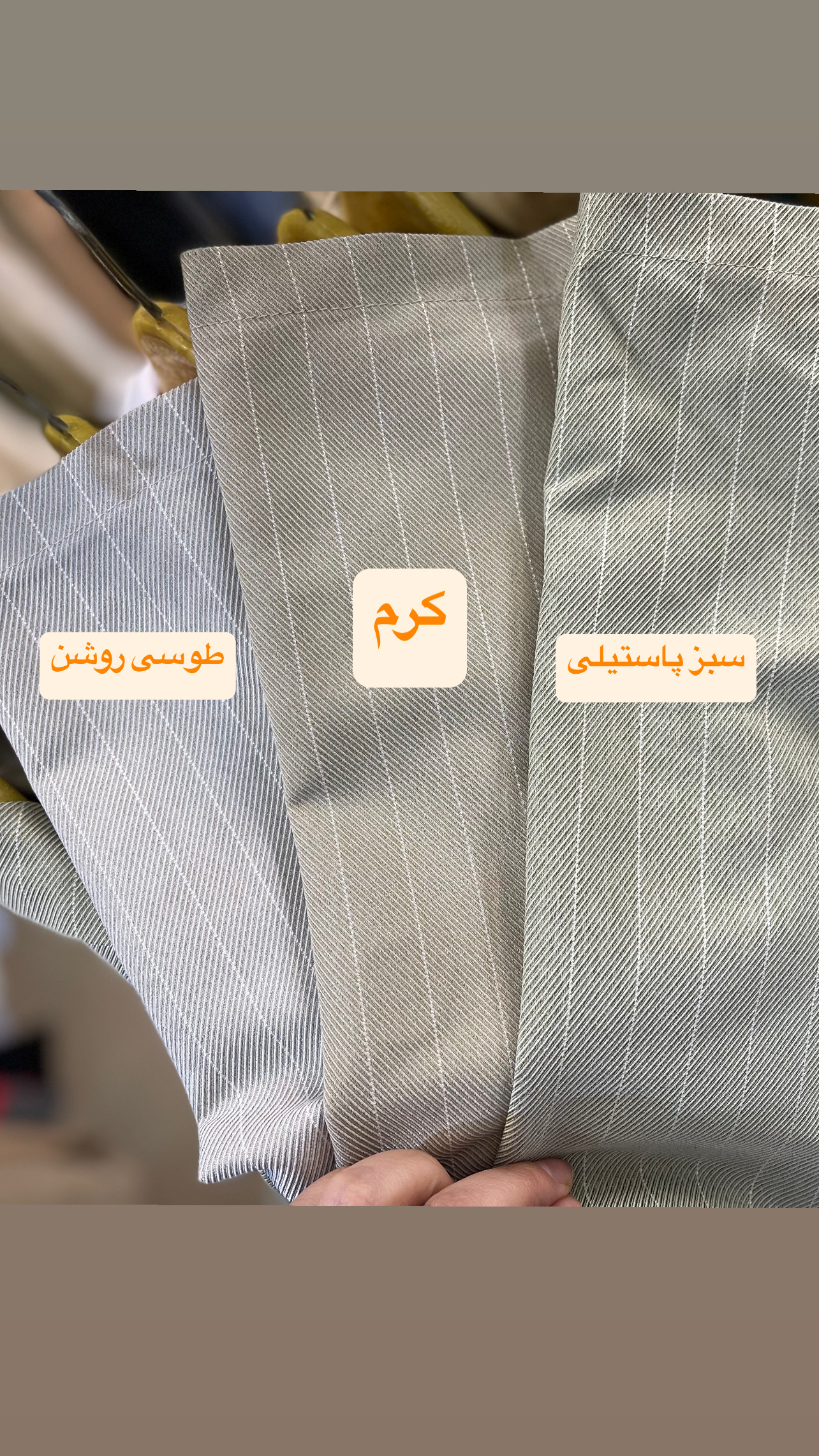 سه پی اس دیپلمات