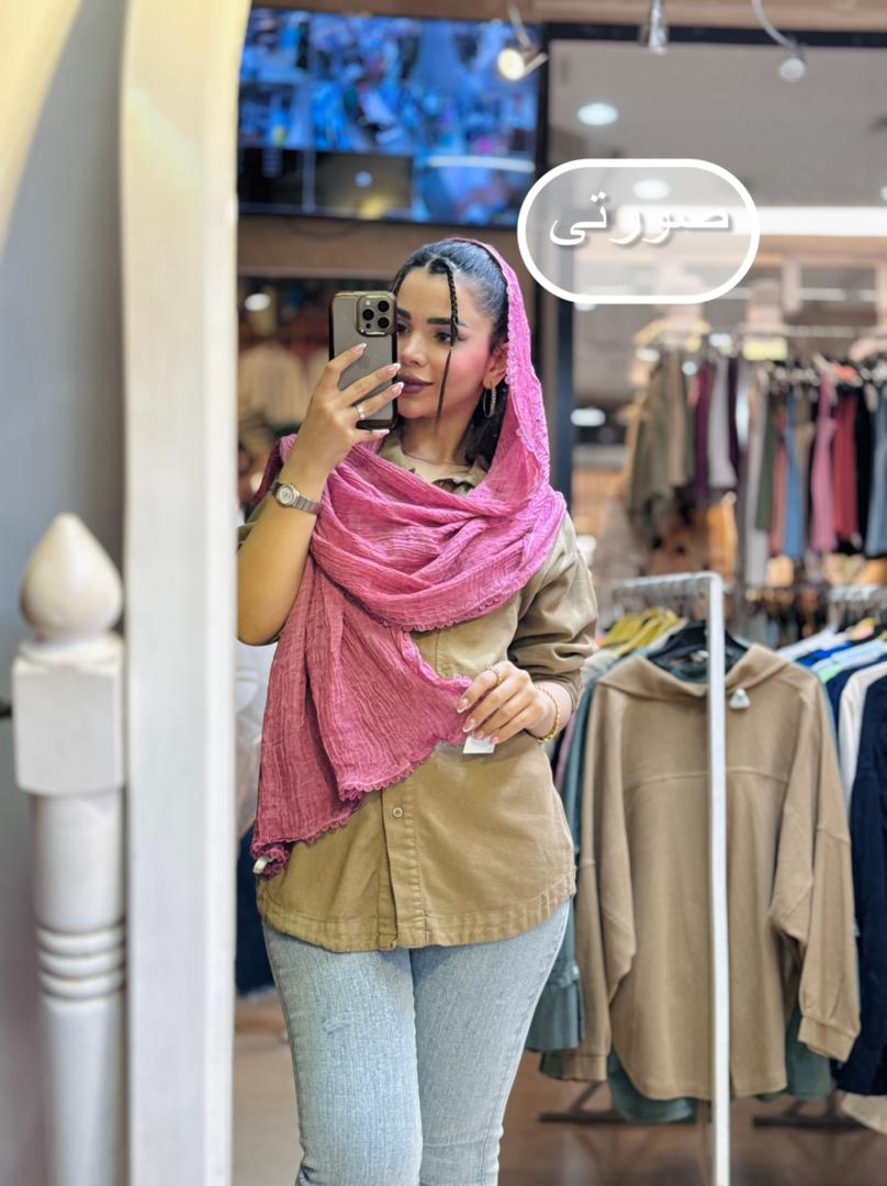 شال طناز