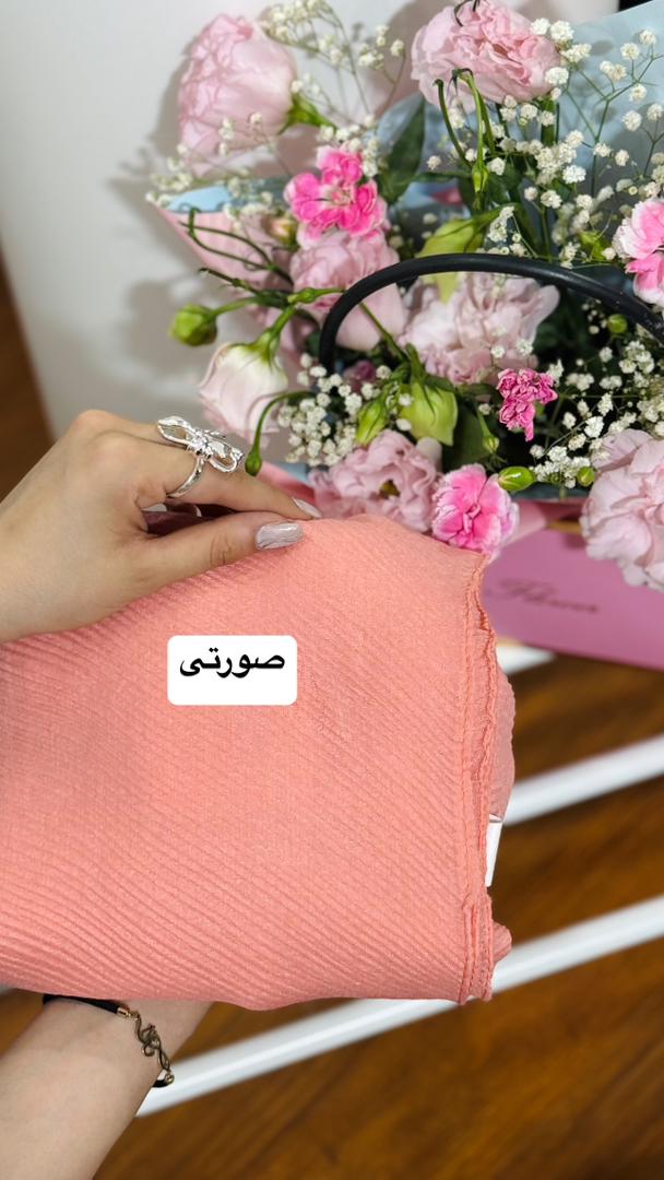 شال انا