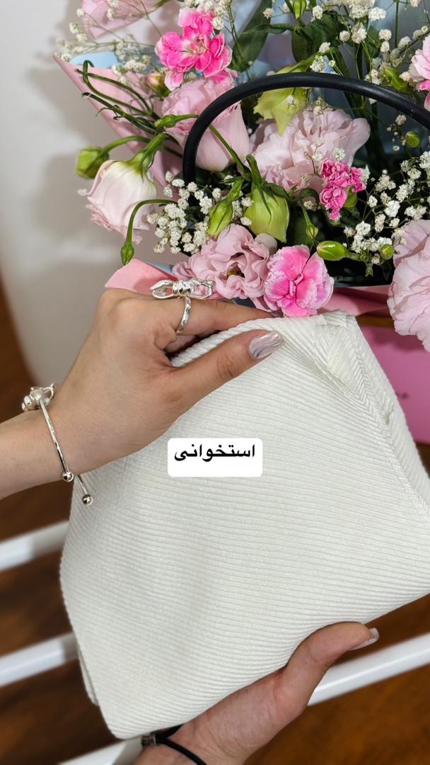 شال انا