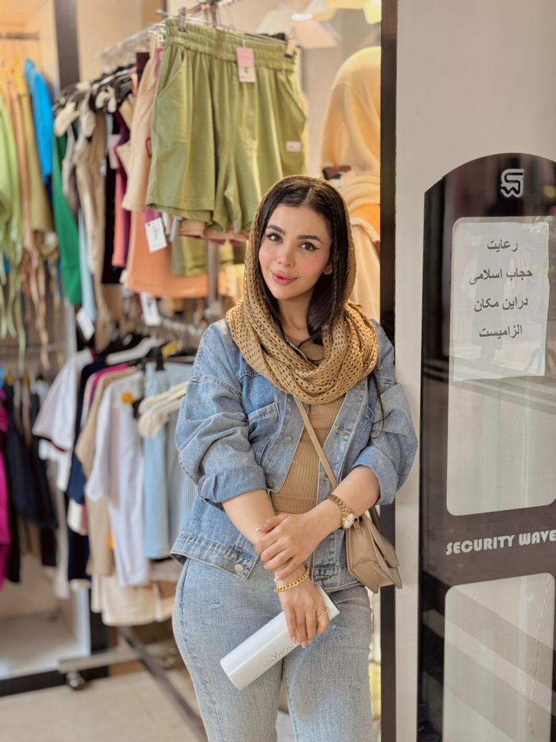 شال رینگی