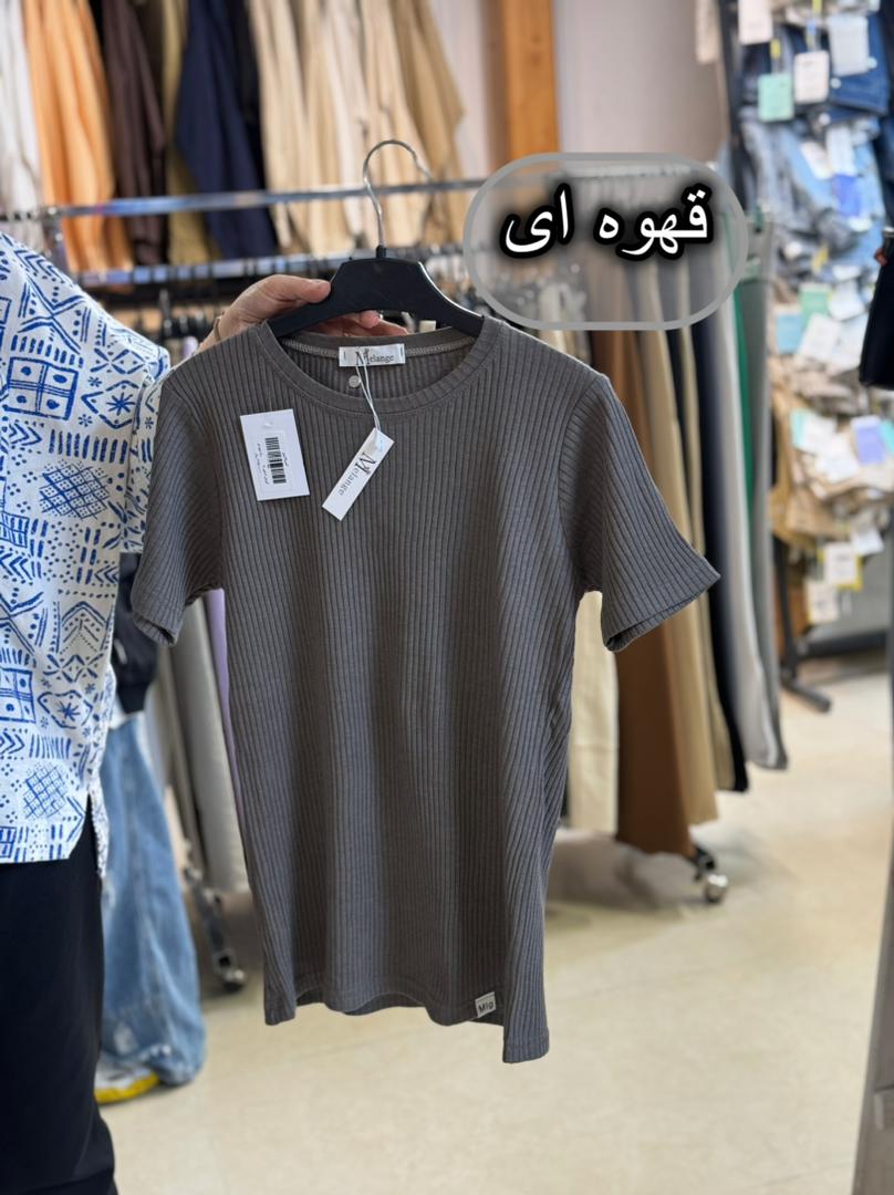 تیشرت کبریتی